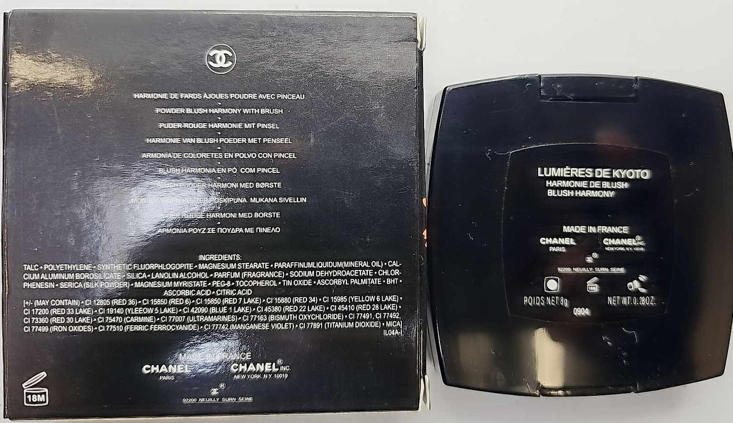 CHANEL Lumières de Kyoto Blush Harmony – Limited Edition Radiant Face Powder 8g